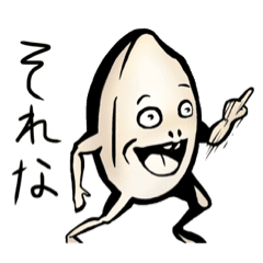 お米の気持ち Line スタンプ Line Store お米の気持ち Line スタンプ Line Store