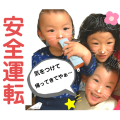 TOMOMi_20200228104303