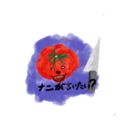_mylll's stamp 1