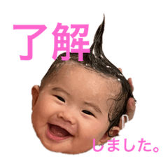 kazuha6month