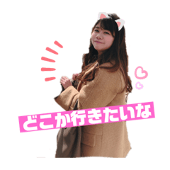 minorin_20200228102620