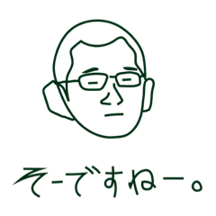 matsu_20200228162218