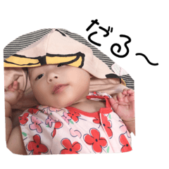 ASUKA_20200228144232