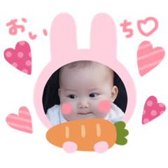 rina_20200228141323