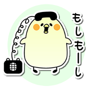 Seal of the chick.Japanese.