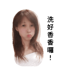 小橋的貼圖