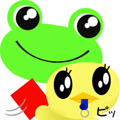 froggy froggy