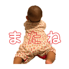 Nanami_20200228162624