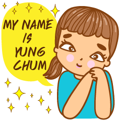 My name is Yungchum
