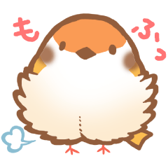 ふっくらすずめ Line スタンプ Line Store ふっくらすずめ Line スタンプ Line Store