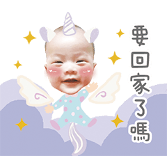 小豬寶生活用語