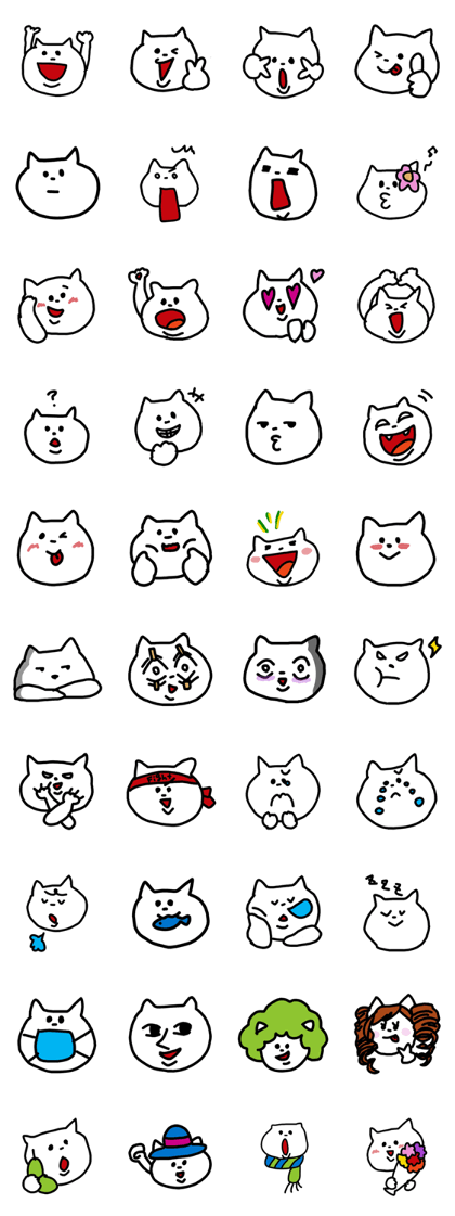 nyakomi