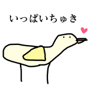 Children's drawing-OTONA-