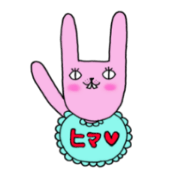 Cat of rabbit country