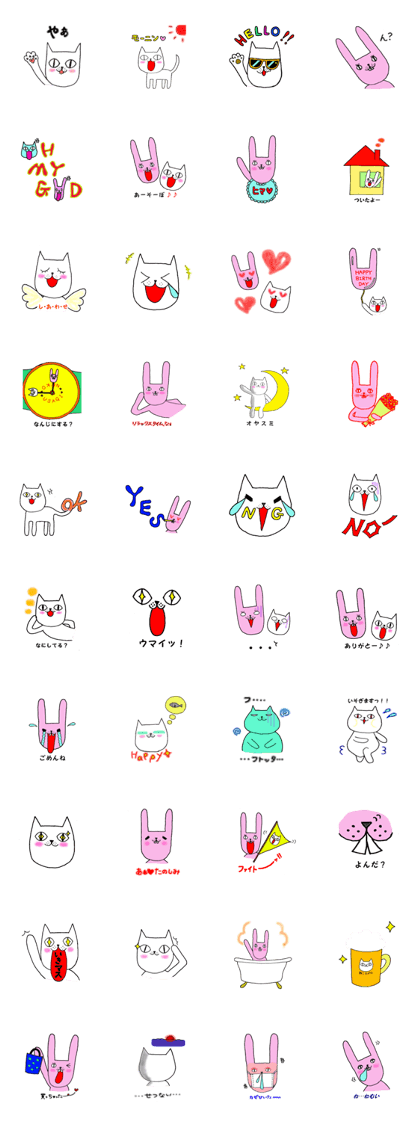 Cat of rabbit country