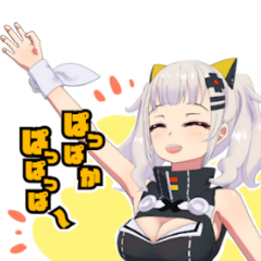 Kaguya Luna Voice Stickers