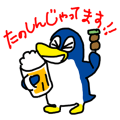 Antarctic Showa Penguin
