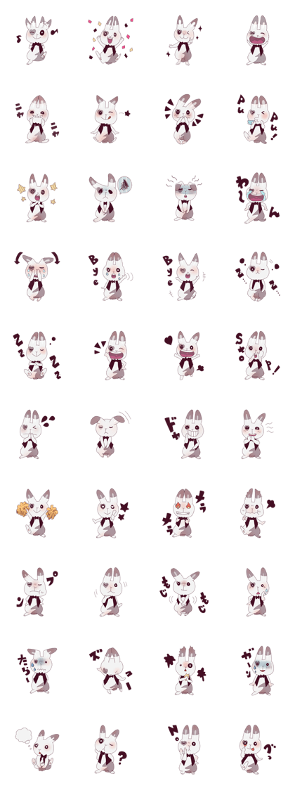 Mysterious country of Tibbar(Rabbit).