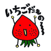 Little Strawberry Daily Life