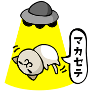 mamecat part7