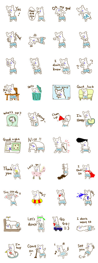 emday31 English