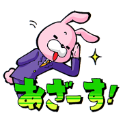 Business Rabbit