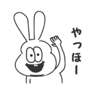 Thick rabbit5