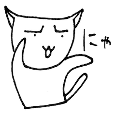 SHIRO CAT 2