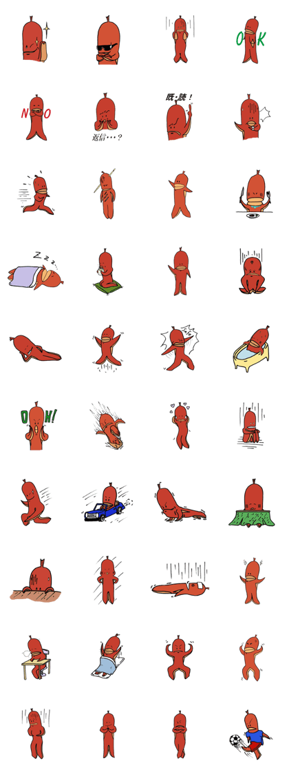 alien of sausage