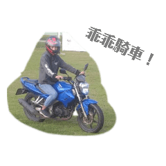 阿金表情