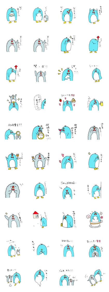 Penguin mr.pepe with kopepe vol.2