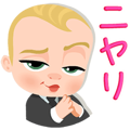 【日文版】Boss Baby Animated Stickers