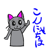 kuronyan m