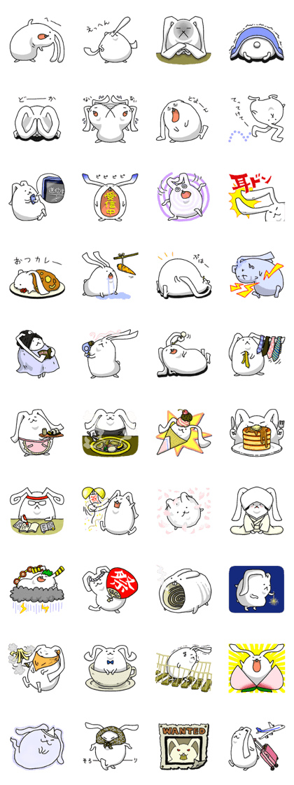 Excuse me, I am a rabbit! PART4