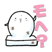 Easy Korean Sticker of rice cake