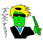 kappa of ka-pa