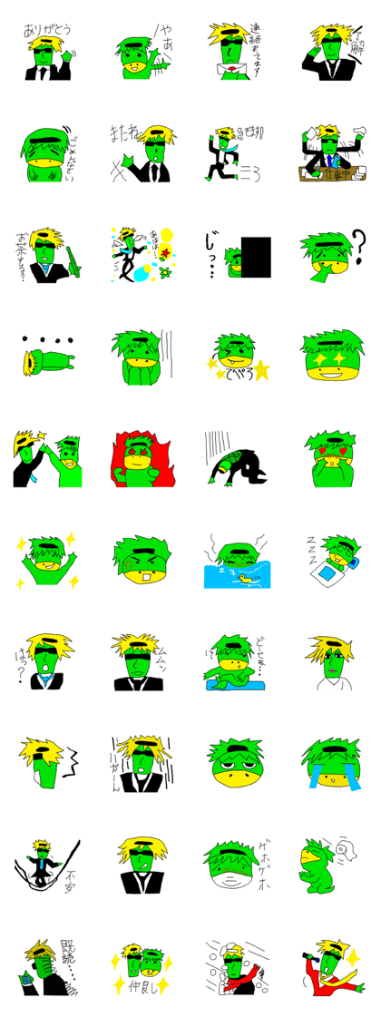 kappa of ka-pa