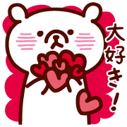 Simple white bear 5