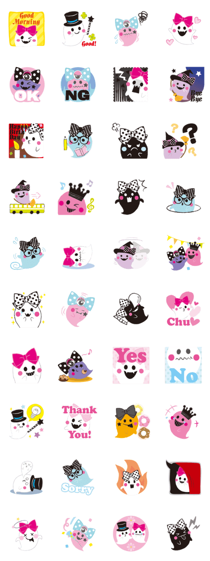 obakechan