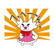 Potapu  Sticker