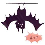 kakukaku-bat