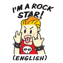 I'm A Rock Star (English)