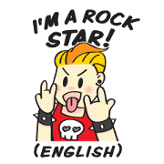 I'm A Rock Star (English)