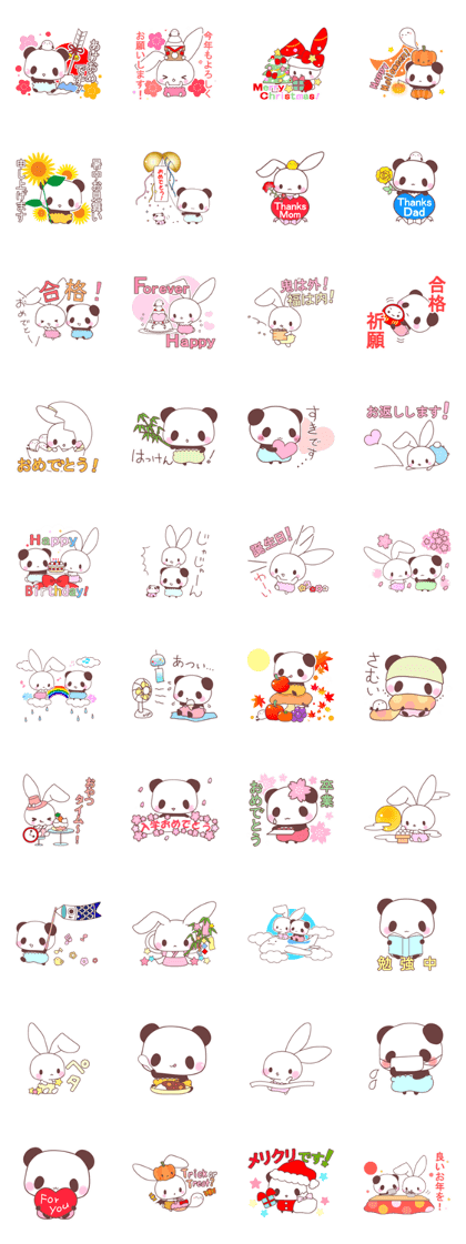 events with baby rabbit and panda