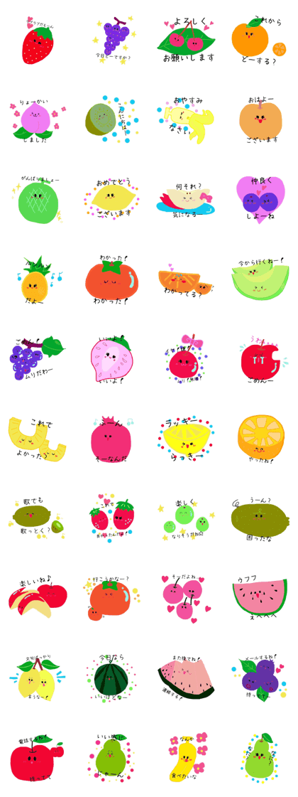 Heaven of fruits