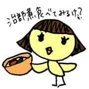 Pikochan KanazawaBen