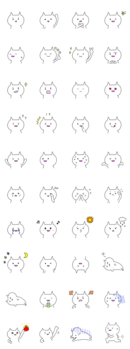 White cat "Shiromaru"
