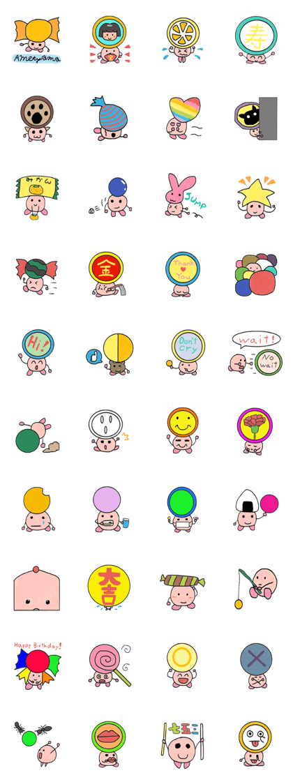 Ametyama