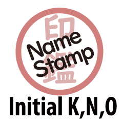 Name Stamp with Kanji for initial K,N,O