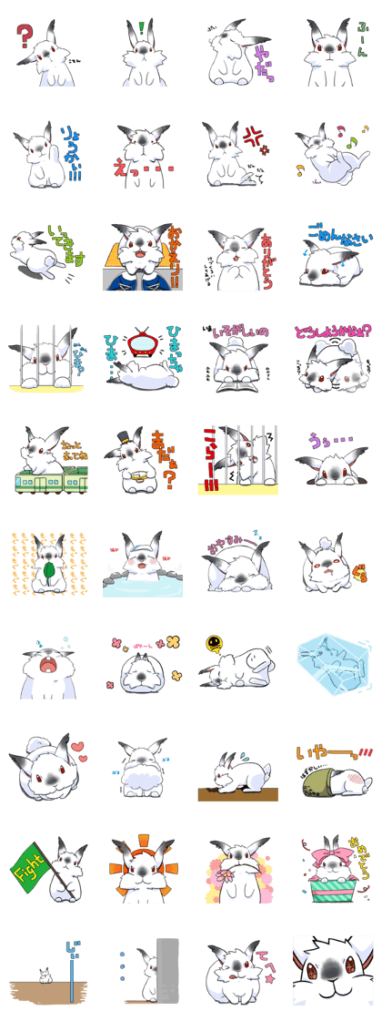 MOHU-MOHU-RABBITS
